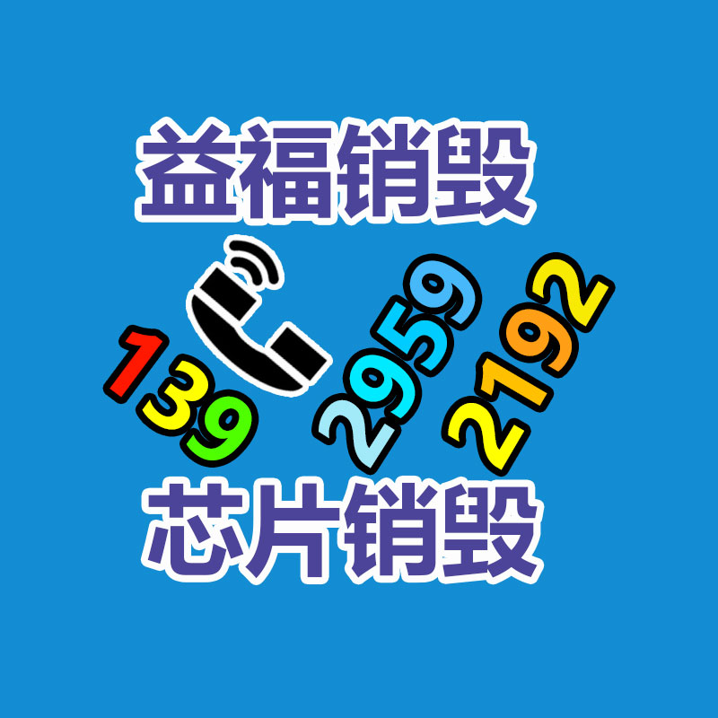 廣州紙皮回收公司：一瓶路易十三回收價(jià)格外于512瓶飛天茅臺？為什么路易十三如此的昂貴？