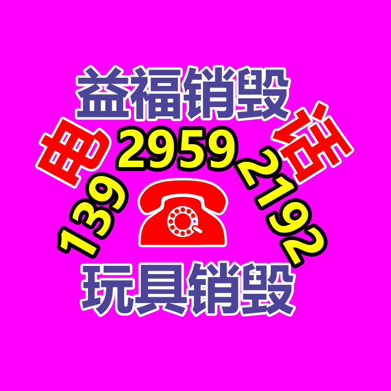廣州紙皮回收公司：深談618超頭乏力，新老平臺“廝殺”