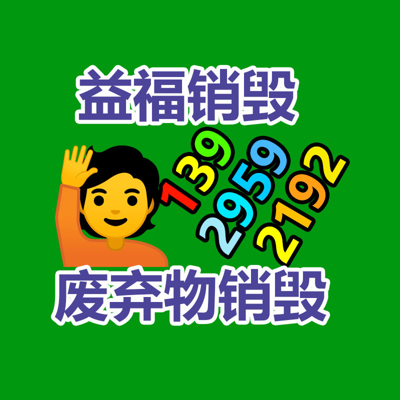 廣州紙皮回收公司：為什么“反人類”的小眾賽道，才是Vlog創(chuàng)作者的成功秘訣？