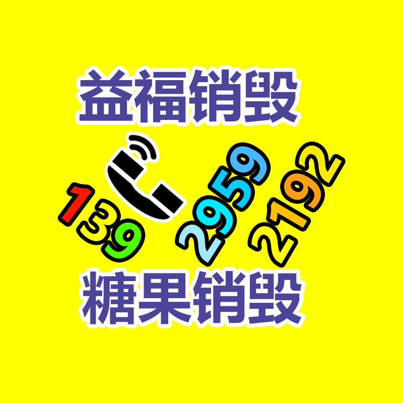 廣州紙皮回收公司：小米發(fā)表澎湃OS發(fā)版節(jié)奏公告 小米13、K60序列等已鄭重推送