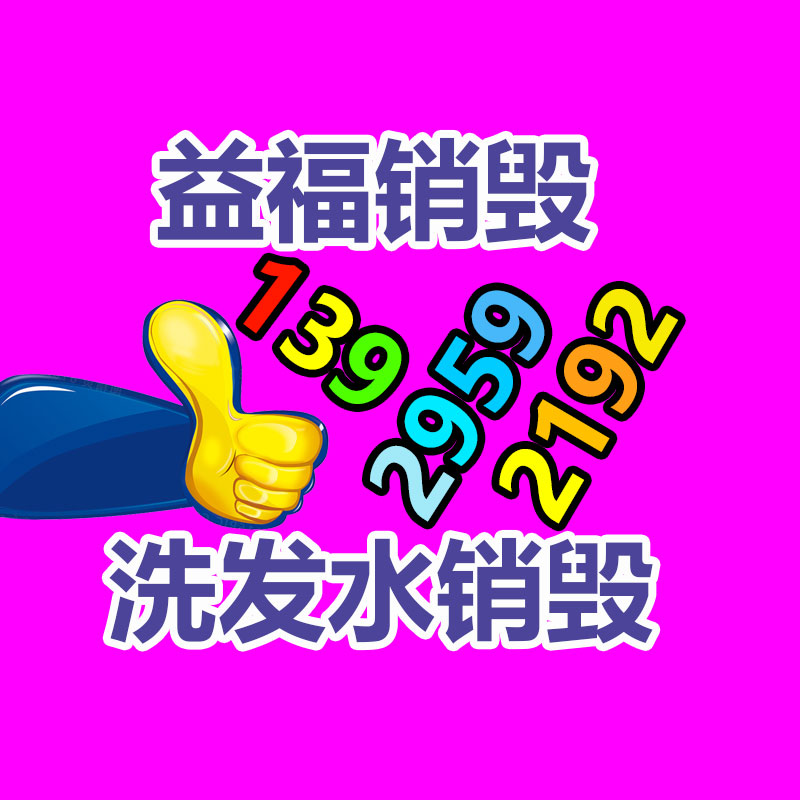 廣州紙皮回收公司：銅錢(qián)收藏，乾隆通寶母錢(qián)如何看？