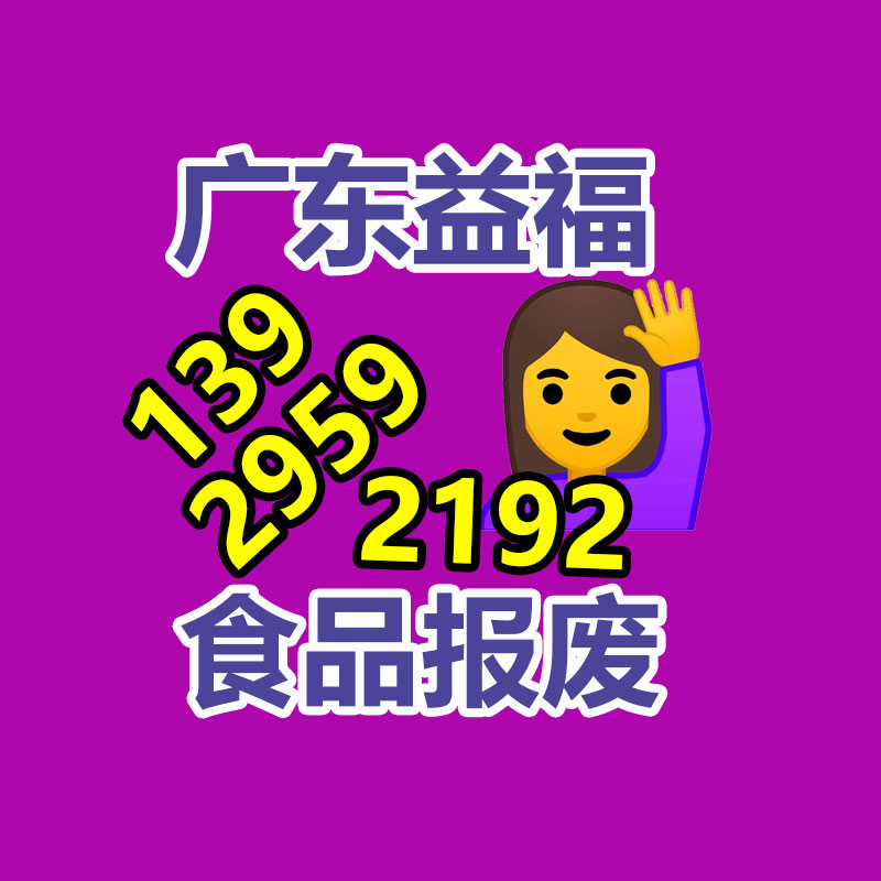 廣州紙皮回收公司：抖音打擊黑灰產(chǎn)通過(guò)AIGC造假等違規(guī)“漲粉養(yǎng)號(hào)”行為