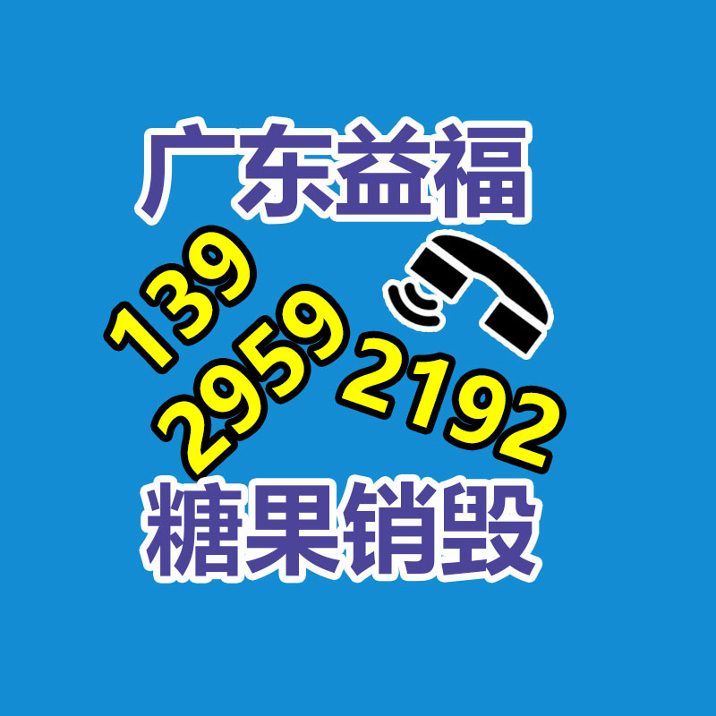 廣州紙皮回收公司：又有“老物件”升值了？回收價(jià)格還不低，千萬不要當(dāng)廢品扔了
